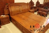 红木实木家具红木床1.5米双人床非洲花梨木实木大床如意大床