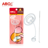 ABQ/艾贝琪 全自动 宽口奶瓶自动吸管 长款 大奶瓶可用配赠吸管刷