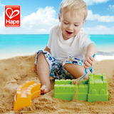 德国hape沙滩玩具 长城套装挖沙玩沙1-2岁儿童宝宝 玩具坚硬防晒