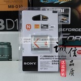 SONY索尼NP-BN1原装电池DSC-WX80 WX100 WX150 WX170 WX200 WX220