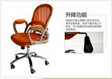 徽隆办公家具专业售电脑椅职员椅办公椅休闲椅不锈钢电脑椅铝合金
