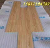 厂家直销0.8承接办公 家装实木强化复合木地板特价  环保高耐磨
