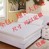 定做全棉席梦思床垫全包保护套 纯棉带拉链床垫保护罩1.5米1.8米