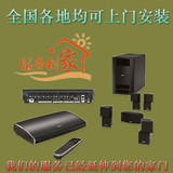 中文版 BOSE 535 博士535 正品行货 可自提 同城免费安装