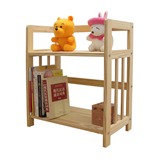宜哉 松木儿童二层书架 简约实木书柜 拆装床头柜 置物架玩具架