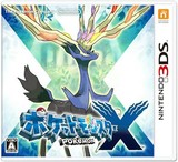 3DS正版游戏 口袋妖怪XY（X版）口袋妖怪X 日版现货