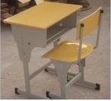 学校桌椅 课桌椅 学生课桌 单人双人可升降课桌写字桌学习桌