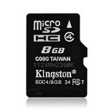 金士顿 TF/MicroSD卡 8G手机内存卡 适合手机/mp4/mp5/平板电脑