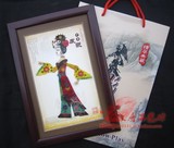 画框皮影〓西施〓中国风商务礼品|手工艺品|客厅装饰画|特价皮影