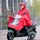 正品天堂电动车雨衣多功能两用摩托车雨披车罩电动车车衣加厚加大