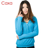 高弹力Caxa 快干衣女士秋冬季速干衣长袖户外运动跑步T恤修身大码