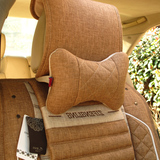 亚麻汽车头枕 新款车用枕头靠枕护颈枕腰靠 装饰品 四季通用 对装
