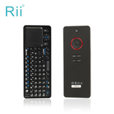 Rii i6蓝牙掌上无线键盘 双面按键触控背光 红外遥控学习手机电视