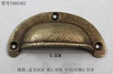 远儒铜雕中式仿古纯铜抽屉拉手扣手YRH538长8CM黑色古铜色可选