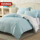 韩版纯棉粉红1.5米床被套床单四件套1.8m床上用品 蓝 被套230x240