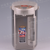 ZOJIRUSHI/象印 CV-DSH40-XA节能电水瓶/热水壶4L/不锈钢电热水壶