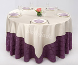 厂家定做 酒店高档白色紫色桌布台布 椅套 圆桌布方桌布 口布包邮