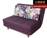 上海简约双人宜家可折叠沙发床特价书房小居室三折布艺工厂直销