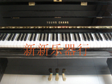 【樂音琴行】韩国原装英昌U131二手立式钢琴