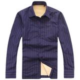 H057专柜正品特价剪标衬衫男士加厚加绒高档商务休闲长袖保暖衬衫