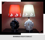 限区包邮景德镇陶瓷浪漫温馨对吻鱼客厅台灯现代时尚卧室床头灯具