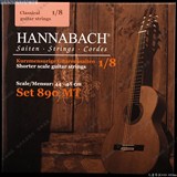 890MT1/8汉纳巴赫尼龙儿童古典吉他琴弦一套6根适合弦长440-480mm