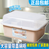 特价简易碗柜塑料厨房收纳滴水碗碟架带盖沥水架双层盘架大号包邮