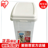 爱丽思IRIS直销 密封环保家用5kg树脂储粮箱米桶米缸 MRS-5 包邮
