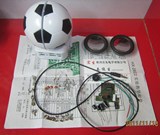 特价足球音响套件 迷你音箱制作散件 电子制作套件 DIY教学套件