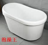 时尚超深亚克力保温浴缸 独立式压克力泡澡盆浴缸洗澡盆1.2 1.4米