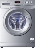Haier/海尔XQG50-B10866 上排水5公斤超薄变频电磁锁滚筒洗衣机