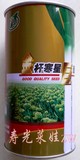【金杆寒星巨葱种子】著名章丘大葱 葱白长80 大葱种子200g