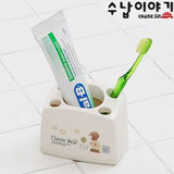 韩国进口 牙具牙膏架 牙刷挂 杯子挂 牙刷 牙膏座