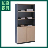 广州办公家具 资料柜书架带锁 书柜带门地柜 组合书橱实木效率柜