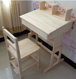 厂家直销 实木学习桌椅 升降学习桌椅 儿童书桌升降书桌课桌椅