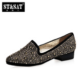 新款StSat星期六2014SS41113283平跟子单鞋女鞋春季羊皮圆头