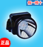 雅格YG-5575充电式 LED强光矿灯 锂电防水头灯 5W大功率 强光头灯