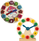 认识时间闹钟玩具钟表木质小时钟宝宝儿童幼儿益智数字早教大钟表