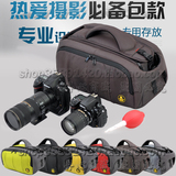 单肩时尚摄像机包索尼VG30 Z5C NX3 AX1E EA50 EX160 EX280 EX260