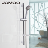 JOMOO九牧卫浴 淋浴柱升降杆花洒喷头软管套装 S82013-2B01-3正品