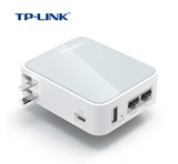 TP-LINK TL-WR720N迷你无线路由器3G便携式迷你路由器 随身WIFI 2
