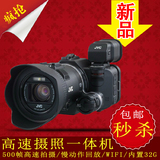 JVC/杰伟世 GC-PX100BAC 高速摄像机 高清 专业 单反 婚庆 相机