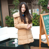 日本原单秋冬新款rind女中长款修身舒适保暖大翻领插袋棉衣三色入
