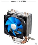 九州风神 冰凌MINI 旗舰版 多平台CPU散热器 静音 i3/i5/AMD 风扇