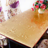 黑色软玻璃磨砂|防水防油|金色|PVC透明|餐桌布|茶几布|水晶桌垫|