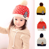 韩版男女童宝宝帽子婴儿帽子6-12个月秋冬儿童冬天保暖加绒毛线帽
