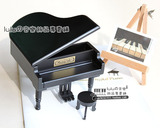 精致木质黑色三角钢琴音乐盒--送女朋友/情人节礼物/生日礼物