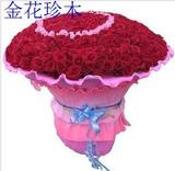 上海鲜花速递 上海鲜花批发 999支玫瑰花 爱情表白求婚 鲜花上海