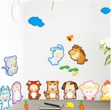 十二生肖随心贴可移除墙贴幼儿园教室儿童房环境布置自粘贴纸贴画
