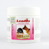 宠物保健品/美国Leados Pets皇品AD3高钙片 150片莱多士AD3高钙片